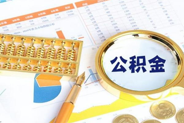 北京11私人上门借贷-北京11二次抵押贷款-北京11身份证贷款在线