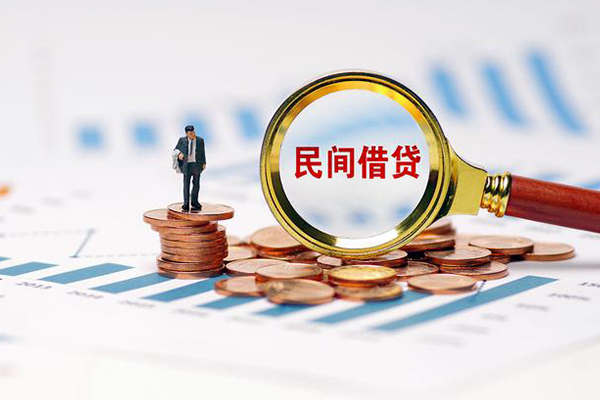 北京11私借空放短借-北京11小额贷款当天放款-北京11借钱网