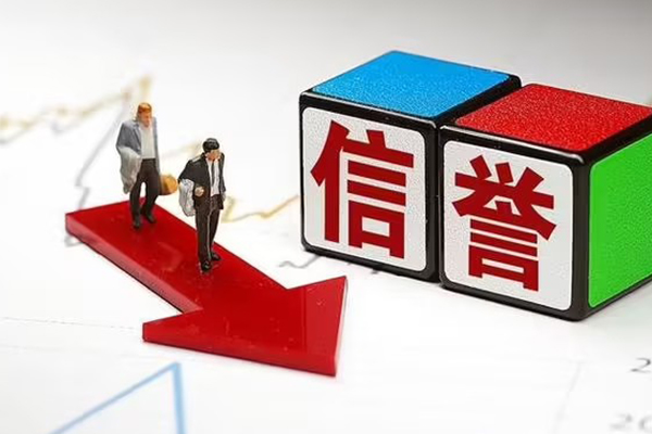 北京11私人正规借贷-北京11短借私借空放-北京11借钱短借