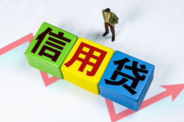 北京11空借放款-北京11小额短借-北京11大学生信用贷款
