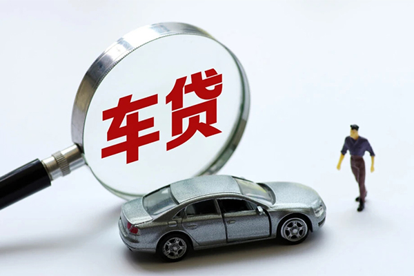 北京11身份证贷款-北京11小额短借-北京11快速借钱