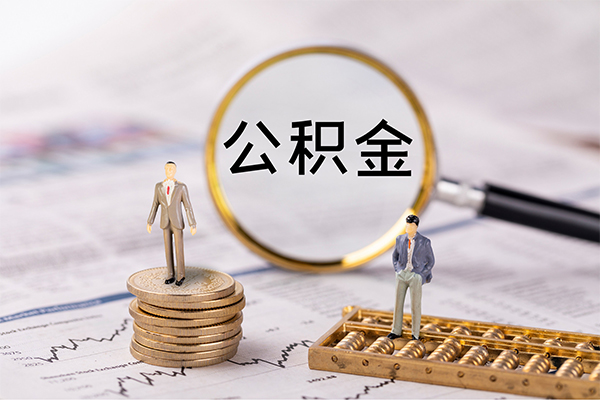 北京11民间借贷-北京11短借公证-北京11私借空放短借