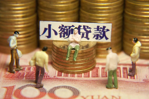 北京11小额贷款电话-北京11短拆短借-北京11贷款私人借贷
