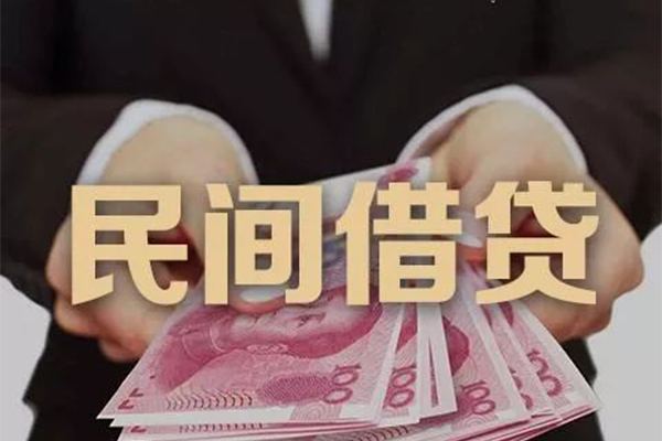 北京11贷款公司电话号码