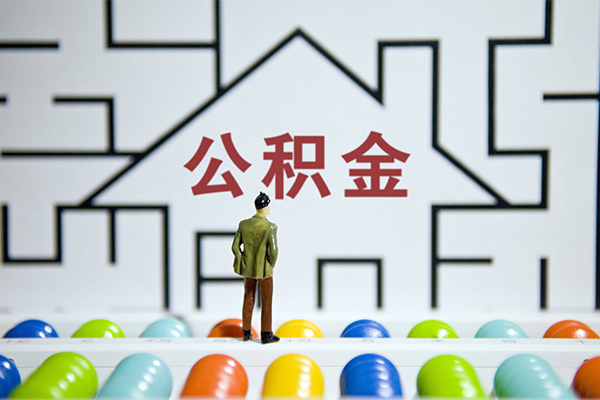 北京11小额贷款地址-北京11民间大额借贷-北京11空放借款