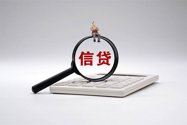 北京11身份证正规贷款-北京11哪里可以借钱-北京11私借空放