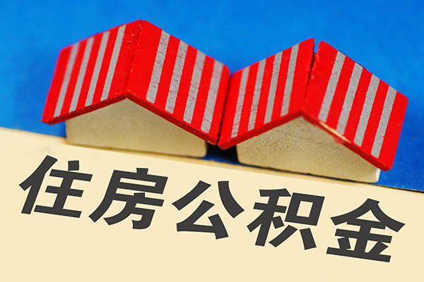 北京11借钱借款-北京11小额贷款正规的-北京11空放私借民间借贷