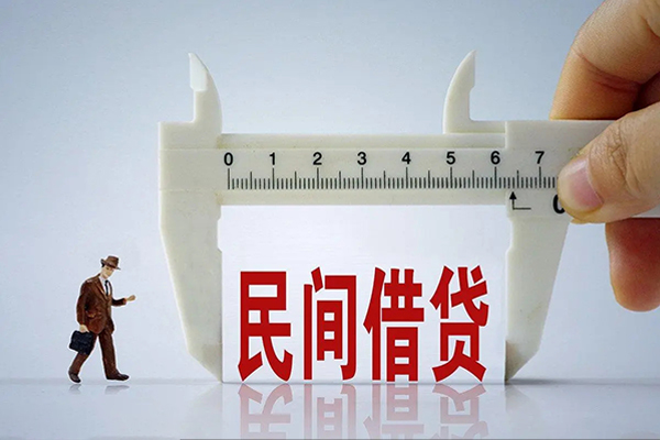 北京11空放-北京11信用贷款网-北京11个人放贷
