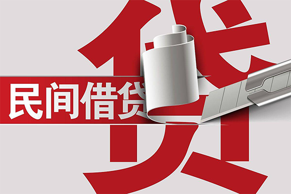 北京11信用贷款办理-北京11短借-北京11短借空放