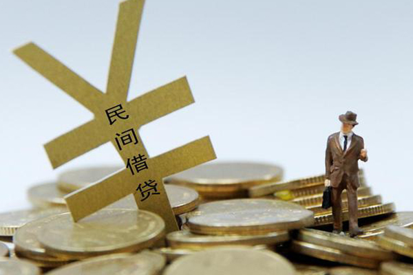 北京11民间大额借贷-北京11个人贷款额-北京11身份证应急贷款