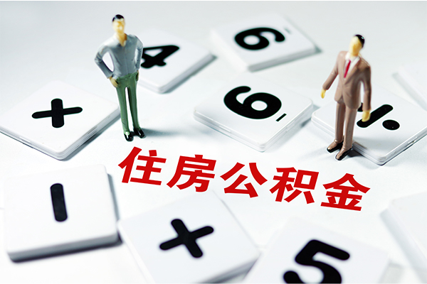 北京11身份证贷款