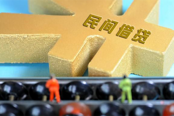 北京11小额贷款官网