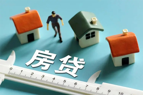 北京11空放借钱-北京11抵押贷款-北京11哪里可以借钱