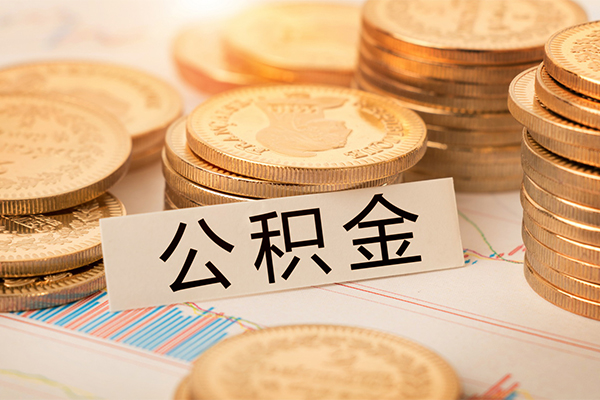 北京11贷款空放-北京11私人放款联系方式-北京11身份证办理贷款