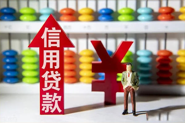 北京11身份证借私借
