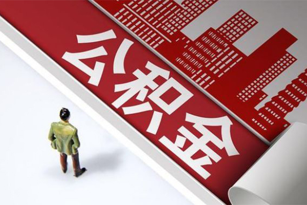北京11空放借钱-北京11民间借贷款-北京11个人借贷私借