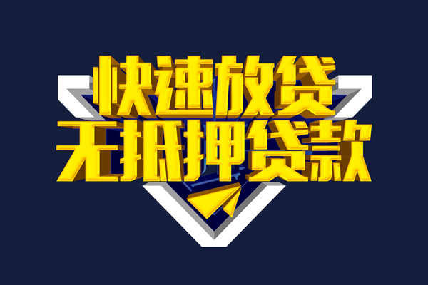 北京11私人空放联系方式-北京11私借空放直接上门-北京11私借贷