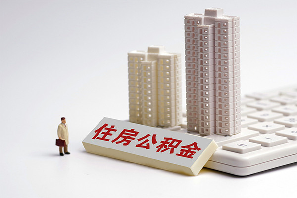 北京11个人借钱怎么收费-北京11小额贷款当天放款-北京11正规小额贷款