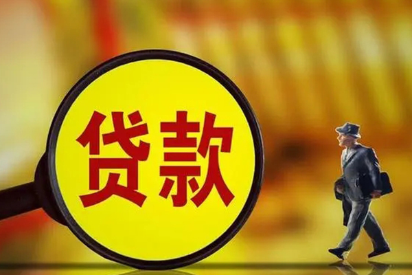 北京11借钱短借-北京11空放借款-北京11私借空放直接上门