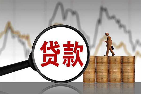 北京11个人短借-北京11借款当天放款水钱-北京11短借空放