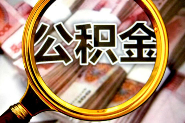 北京11借贷私人-北京11民间私借-北京11民间短期私借借款