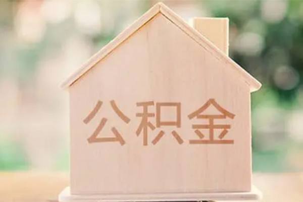 北京11私借空放先息后本-北京11贷款银行-北京11私借短借