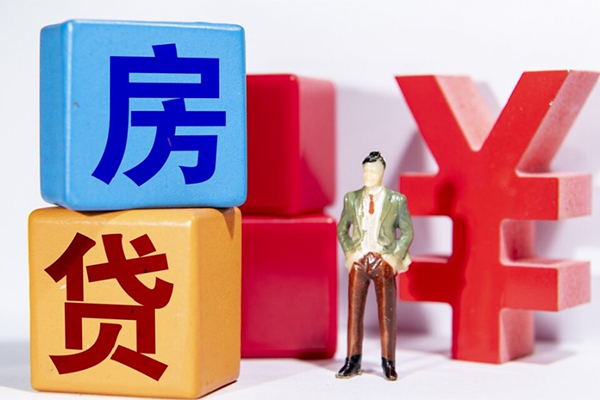 北京11信用贷款网-北京11信用贷款-北京11押身份证贷款