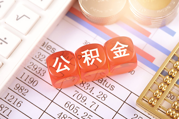 北京11民间私人借贷-北京11私人身份证借私借-北京11民间小额借贷