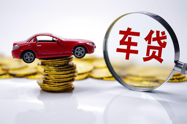 北京11身份证线下贷款-北京11民间借贷-北京11空放贷款