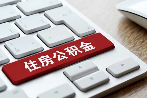北京11短借私人-北京11身份证借款-北京11私借上门放款
