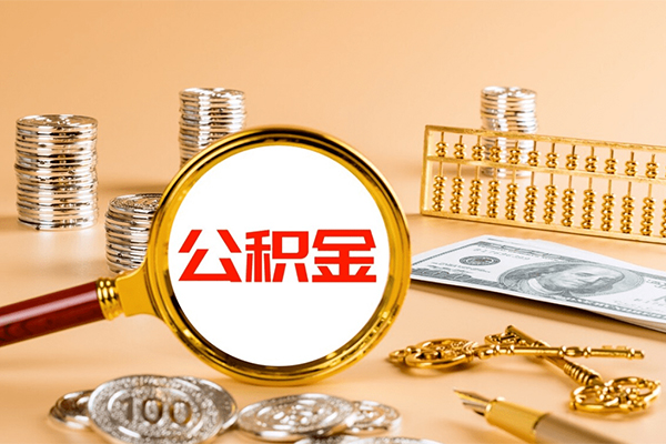北京11私人借贷私借-北京11私人借贷私借-北京11信用贷款