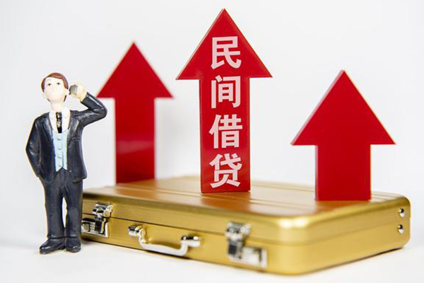 北京11私人贷款都有哪些-北京11个人消费贷款-北京11私人放款联系方式