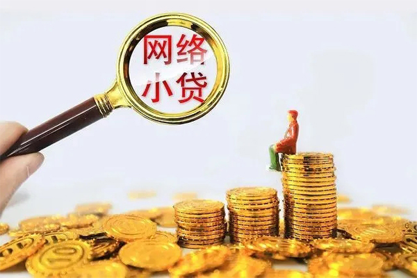 北京11私人私借-北京11空放私人借钱-北京11本地身份证贷款