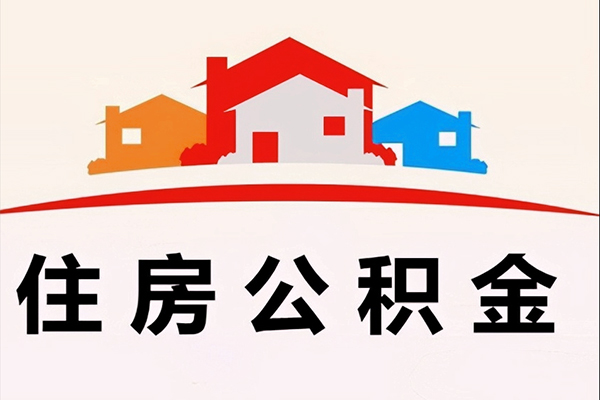 北京11借钱上门放款-北京11身份证借私借-北京11私人借贷好吗
