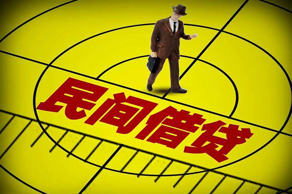 北京11短借私借空放-北京11小额贷款-北京11哪有短借