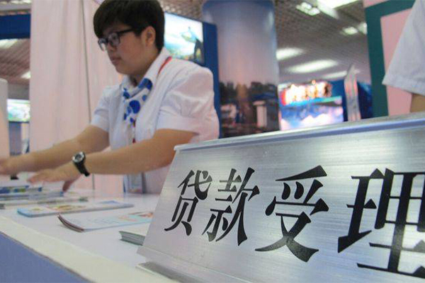 北京11小额空放-北京11民间贷款-北京11上门空放