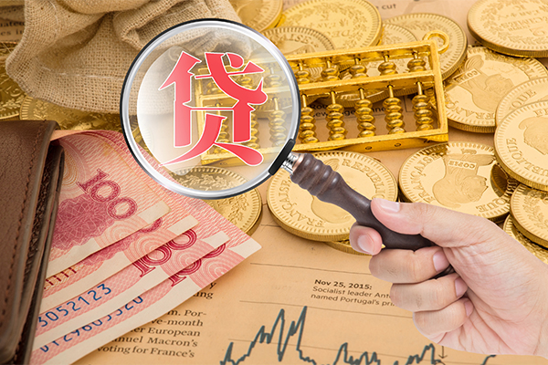 北京11小额贷款空放-北京11民间短期私借借款-北京11个人借贷款