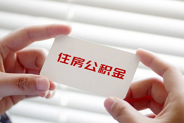 北京11私人借钱-北京11私人空放借钱-北京11小额贷款贷款