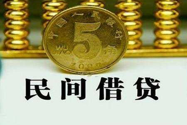 北京11社保信用贷款-北京11民间私借-北京11私借空放短借
