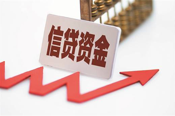 北京11私借空放不考察-北京11民间短借-北京11私人借贷