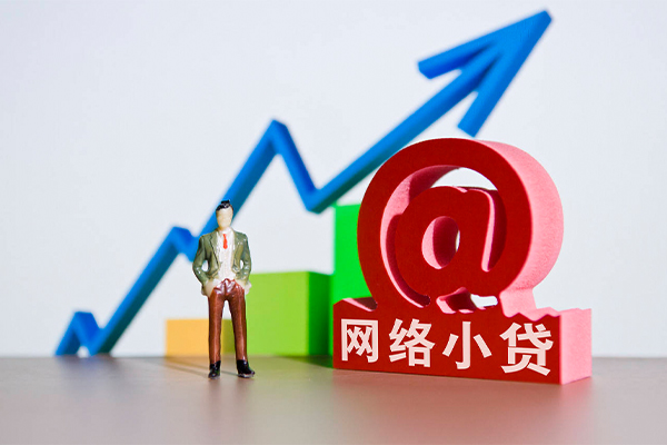 北京11身份证借私借-北京11个人借贷平台-北京11个人放贷