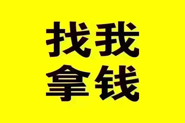 北京11快速借私借