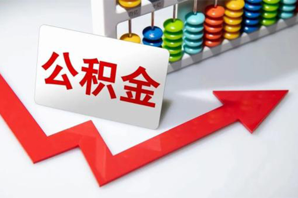 北京11私人空放二次私借