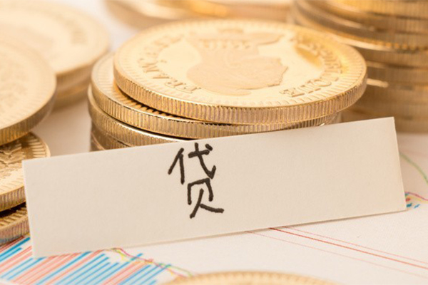 北京11个人放款-北京11有没有私人放款的-北京11信用贷款哪家好