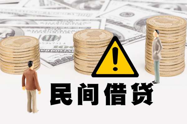 北京11私人借钱-北京11私人私借-北京11短借急用钱