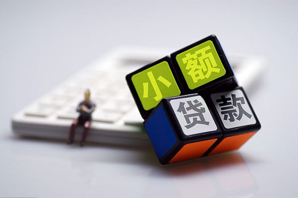 北京11私人24小时借钱