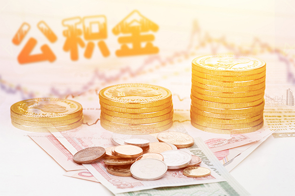 北京11信用贷款网-北京11小额贷款正规的-北京11空放借钱
