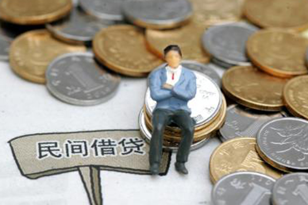 北京11私借贷-北京11哪有民间借贷-北京11私人借钱