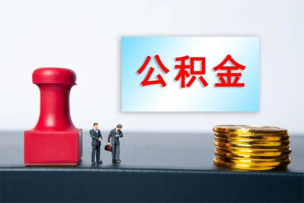 北京11空放-北京11贷款信用贷款-北京11私人上门借贷