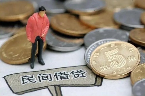 北京11私人私借-北京11民间贷款-北京11无抵押私借空放